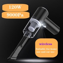 가전 ​​제품 용 휴대용 습식 및 건식 자동차 진공 청소기 120w 전원 9000pa, 검은색, 하얀