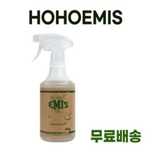 호호에미 아기 유아 다용도 천연세정제 얼룩제거제 500g, 호호에미 만능 얼룩제거제 X 1개