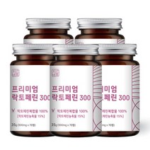 자연바름 락토페린 300 락토패린 초유 단백질, 70정 x 5개