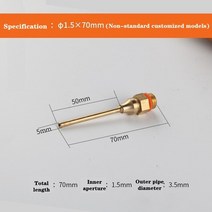 용접노즐 1Pcs 순수 구리 핫멜트 접착제 건 노즐 롱 쇼트 소형 보어 대구경 누출 방지, 09 1.5x70MM
