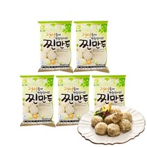 풀그린 렌지용 6구 고기찐만두 180g x 5팩