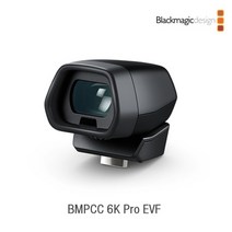 블랙매직 뷰파인더 Pocket Cinema Camera 6K Pro EVF