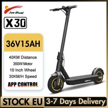 2000W 듀얼 모터 전기 스쿠터 48V E 스쿠터 60KMH 최대 속도 Trotinette Électrique 100KM 거리 전기 스쿠터 성인, 350W 36V15A EU 재고, 협동사