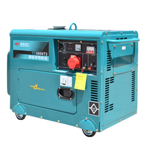 캠핑용 소형 디젤 발전기 세트 3KW 5KW 8KW 10kW 220V 380V, ATS를 증배개