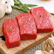 호주산 우둔살 스테이크 1kg 2kg 반찬 구이용 수입 냉동 다이어트 헬스 식단 소고기, (300g), 1개