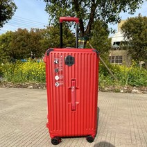 기내용중형대형여행가방캐리어승무원