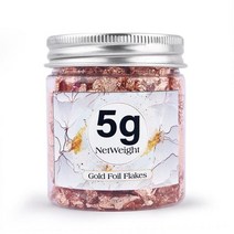 향초만들기양초 금박 2g 왁스 포일 수제 향기 나는 DIY 재료 무스 장식 만들기 용품, 09 5g-rose gold