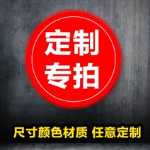 제시판 냉동창고 처리 못 물을 저장함 정화조 오수정 사라지다 방수 숙제 해악 고시카드 유한공간 제한을 1097156981, 40x60cm, 주문 제작 전용 촬영.