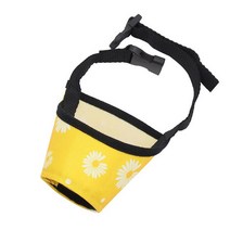 애견 유모차 개총구 조정 가능한 애완 동물 입 커버 골든 리트리버 안티 짖는 소형, 06 Yellow Daisy_07 4XL