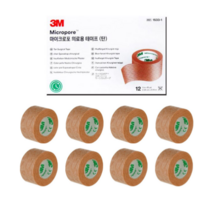 3M 마이크로포 의료용 살색 반창고 2.5cm x 6개 또는 8개, 2.5cm 8개