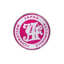 자동차 그릴 합금 Jaf 일본 엠블럼 데칼 Jdm 장식 나사 Isuzu Toyota Byd Kia Hyundai Auto Logo 액세서리, 03 jaf zw fen