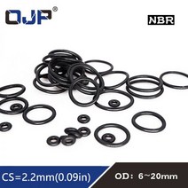 고무 링 NBR 씰링 O링 개스킷 와셔 CS2.2 mm 두께 OD6 7 8 9 10 11 12 13 14 15 16 17 18mm253596, 8x3.6x2.2mm, 2.2mm
