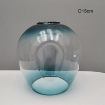 형광등덮개 커버 가리개 D15cm D18cm 오목 유리 그늘 교체 DNA 매직 콩 조명 45cm 오프닝 fitter 전등 갓 E27 스크류 소켓, fading blue D15cm, fading blue D15cm