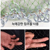 씨타임 물고기 다잡아 투망 민물 바다 계곡 그물망 통발 고리추 송사리 쇠, 1개, 특대형