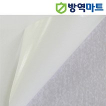 엠트랩플러스 끈끈이(글루페이퍼) 5매, 단품