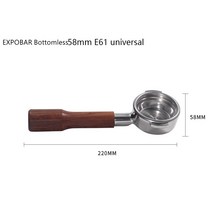 드롱기 EXPOBAR-E61 포터필터 커피 머신 단단한 목재 바텀리스 핸들 58MM 범용 그룹 헤드 마호가니, E61-C3