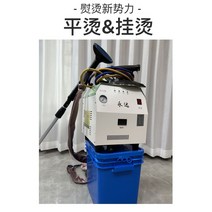 Yongda 완전 와트 다리미 가게 아이언 홀딩 건축 보일러 핸디형, T03-워크스테이션 가평 화끈하게 데미지