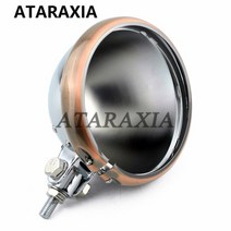 유니버설 바이크 오토바이 하단 마운트 헤드 라이트 LED 전조등 커버 버킷 주택 할리 사용자 정의 5.75 인치 등대 쉘, [07] Chrome Copper Ring, 07 Chrome Copper Ring