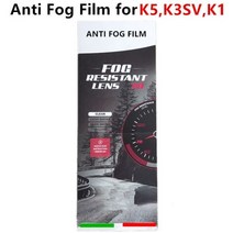 AGV K5 K3SV K 헬멧 바이저 안티 포그 스티커 풀 페이스 오토바이 액세서리 헬멧에 대한 필름, 10pcs