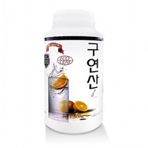 오스트리아 100% 식용 무수구연산 500g