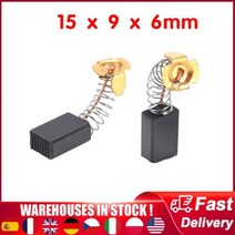모터브러쉬 카본브러쉬 카본모터브러쉬 전기 교체 모터 카본 브러쉬 15x9x6mm 2 개, as shown