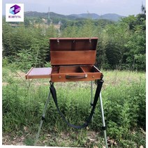 화판 미술 휴대용 박스 유화 드로잉 접이식 이젤상자, 알루미늄합금거치대타입-커피색상송숄더끈