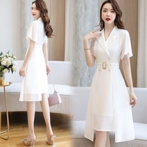 자켓형원피스 신부예복 결혼식복장 상견례옷차림 3색