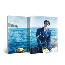 방탄소년단 RM 포토북 BTS Sepecial 8 photo-folio Entirety