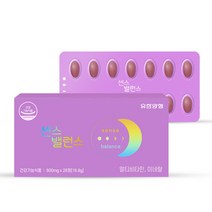 유한양행 센스밸런스 600mg 28정1통 여성 28일 영양제 종합 멀티비타민 미네랄 비타민 엽산 아연 셀렌 비오틴 히알루론산 코엔자임큐텐 보충제 20대 30대 40대 여자 추천, 2통