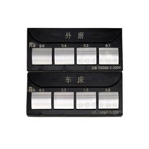 표면 거칠기 비교 블록 블럭 대비 연삭기 주철 모래, 랩탑 그라인딩 Ra0.05-1.6um