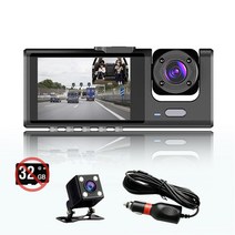 3채널 대시 캠 전면 및 내부 1080P 블랙 박스 IR 야간 투시경 루프 레코딩 자동차 DVR 카메라 2 인치 IP, 03 3 Camera
