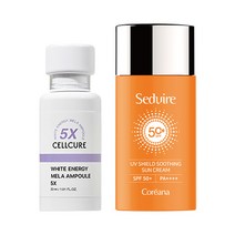 셀트리온 셀큐어 화이트 에너지 멜라앰플 5X 30ml + 세디르 선크림 50g 증정, 999, 5 30ml + 세디르 선크림 50g 증정