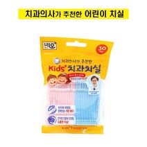 치과의사가 추천한 네오 키즈 치과치실 30개입 x 5개