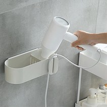 부착식 욕실 드라이기 거치대 젠다이 선반 3개 헤어드라이기 접착 접착식 정리대 홀더 헤어드라이어 꽂이, 블루