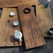 풍화나무 오래된 느릅 문 패널 우드슬랩 식탁 고재 상판 원목 테이블, 차림새, 다른 구조, 번호0326