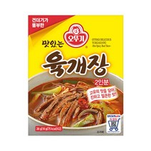 오뚜기 맛있는육개장 즉석 집밥 엄마요리 바쁜아침 자취템 캠핑 간편식 간단상차림 38G, 2개