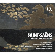 [CD] Yann Beuron / Tassis Christoyannis 생상스: 오케스트라와 함께하는 가곡집 (Saint-Saens: Melodies ave...