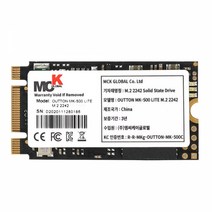 엠지컴/MC K OUTTON MK-500 LITE M.2 2242 SATA 512GB