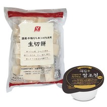 짱구 타카노 나마키리모찌 1kg+ 조청시럽증정 구워먹는 찹쌀떡 짱구떡 일본간식 짱구 모찌 일본 캠핑요리