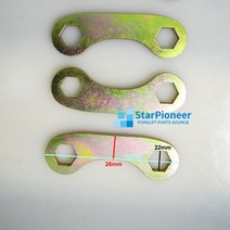 Toyota 7 시리즈 8 부품 번호 43751-23440-7143751-33270-71 용 지게차 조향 링크