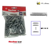 피셔 칼블럭 콘크리트용 SX 6mm 플라스틱앵커, 1개