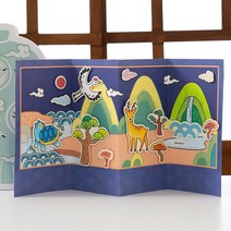 ms 민화샵 종이전통병풍 종이병풍만들기 민화병풍DIY, 십장생