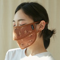 천연염색 햇빛 햇볕 차단 골프장 운전 자외선 차단 얼굴 가리개 등산 운동 마스크, 2단, 쪽색