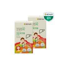 건강한가 지씨 밀크씨슬 30정 2통, 건강한가 지씨 밀크씨슬 30정 2