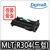완제품 MLT-R304 삼성재생드럼 SL-M4530 SL-M4530ND