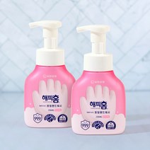 유한양행 해피홈 핸드워시 포밍 핑크포레향 250mlx2개
