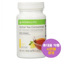 허벌라이프 허벌 티 컨센트레이트 레몬 50g Herballife Herbal Tea Concentrate 미국 직구 사은품 추가증정, 1개