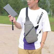 리빙공감 캐주얼 USB 등산 힙색 메신저 슬링백