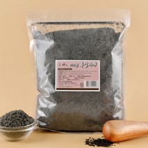 흑임자가루 흑임자 가루 검정깨 검은깨 분말 1kg, 볶은 햇참깨 1KG