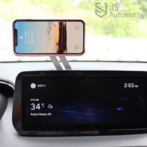 JS automotive 아반떼CN7 시야방해없는 네비부착 접이식 알루미늄 자석 스마트폰 거치대 홀더 악세사리 자동차 용품, 실버